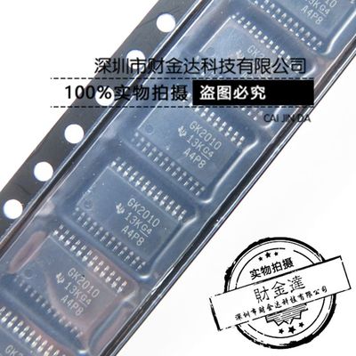 SN74GTL2010PWR SN74GTL2010PW 丝印 GK2010 贴片 TSSOP24 原装