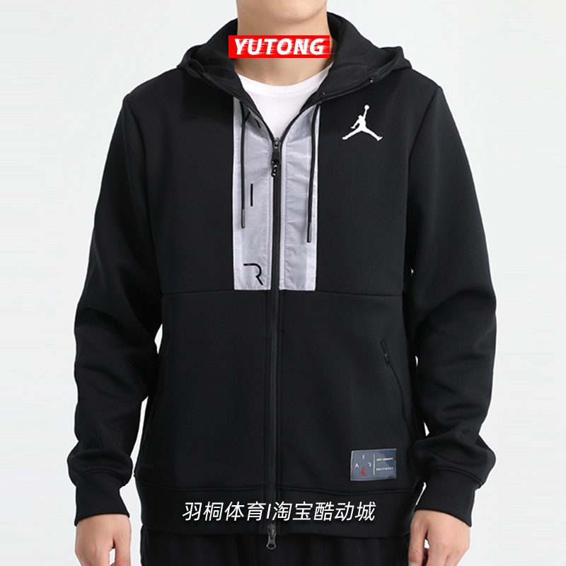 Nike耐克 Air Jordan AJ运动连帽卫衣外套夹克 CK6448-010-封面