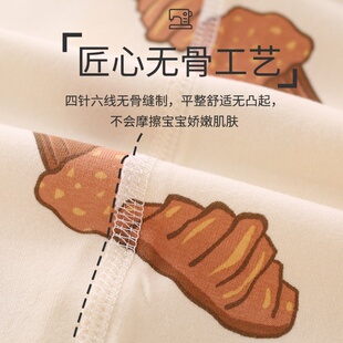 莱卡纯棉儿童秋衣秋裤A类春秋男女童睡衣家居服内衣套装安阳童装