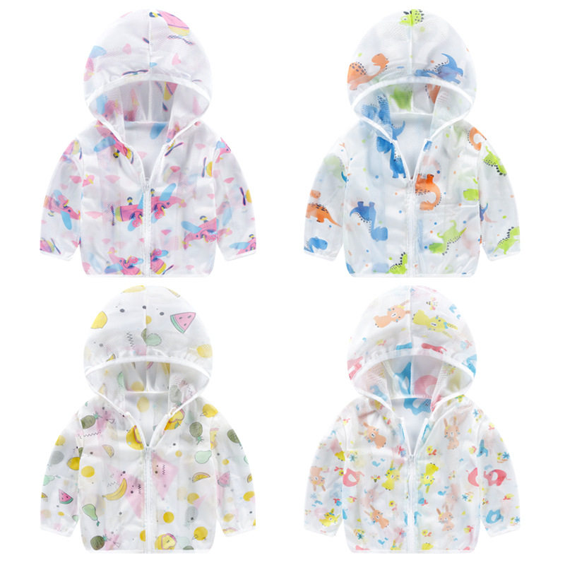 夏季儿童防晒衣衣男童女童宝宝透气轻薄空调服连帽外套外出皮肤衣,童装/婴儿装/亲子装,儿童皮肤衣/防晒衣,淘宝优惠券,粉丝福利购,淘宝优惠卷