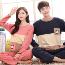 Thời trang mặc mùa hè cotton couple đồ ngủ kích thước lớn nam giới và phụ nữ ngắn tay áo phù hợp với Hàn Quốc phiên bản của bông dịch vụ nhà đồ ngủ