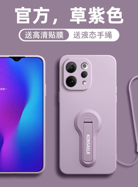 适用vivoY500i手机壳新款y500i纯色液态软硅胶外壳voviy镜头全包防摔y5ooi带折叠支架viviy亲肤耐脏voy保护套