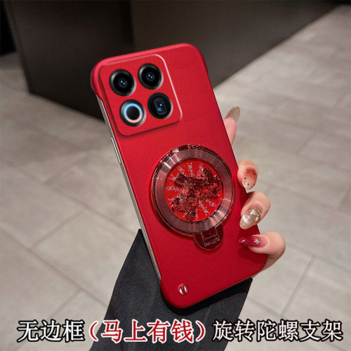 适用魅族22手机壳2026新款meizu22无边框超薄防摔保护套Mzu22高级感时尚创意二十二马上有钱旋转陀螺支架外壳