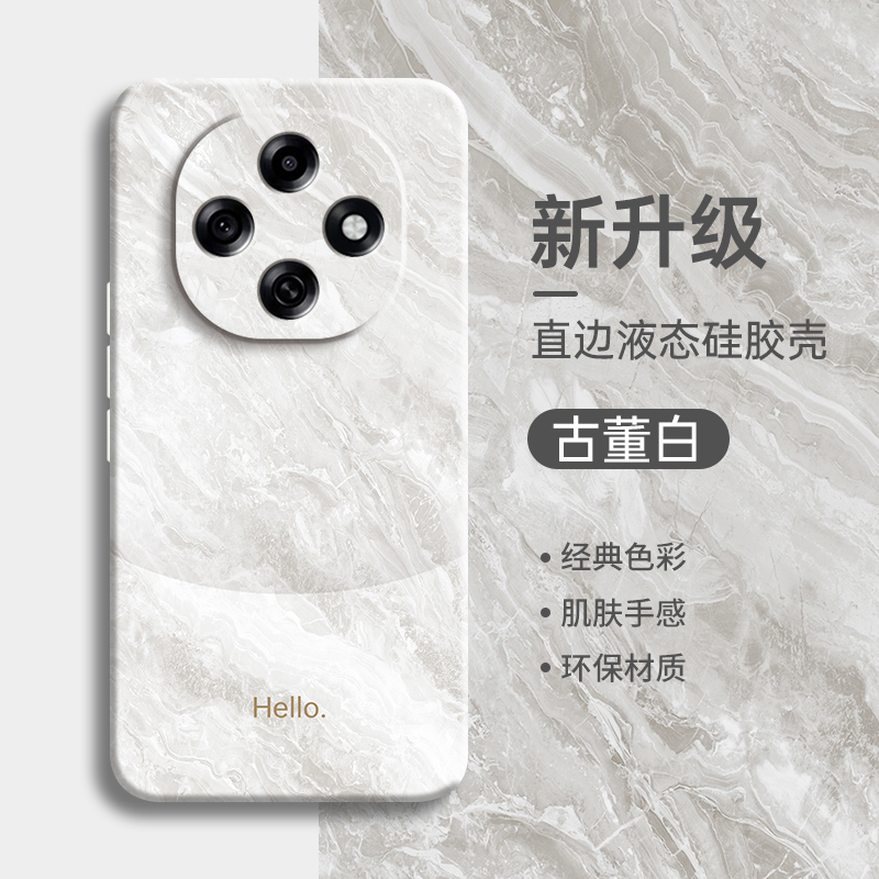 适用OPPOA6Pro手机壳A6Max新款A6GT硅胶软防摔保护套oppo5G撞色简约a6pro高级感max全包a6por外壳PLN110后壳