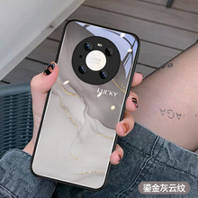 水墨鎏金适用于华为mate60pro手机壳新款 网红meta30小众创意mate50pro mate50高级感mate40全包防摔mete40pro