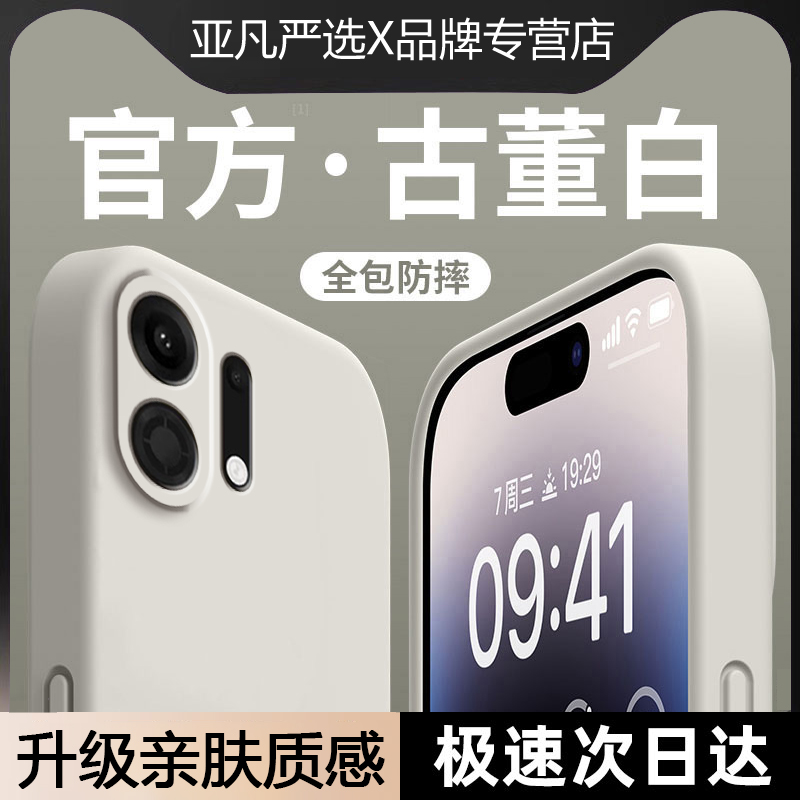 适用OPPOK13TurboPro手机壳k13turbo液态新款k13x全包防摔k13s软硅胶保护套opk简约纯色高级oppo5G情侣男女款