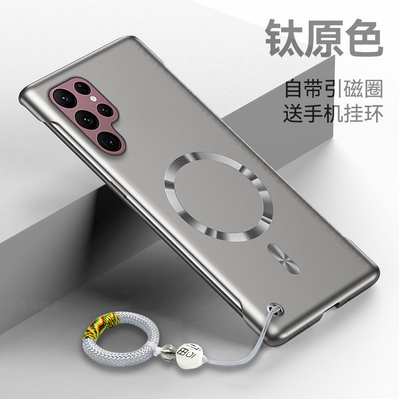 适用三星S23手机壳新款GalaxyS23ultra无边框超薄散热硬壳Samsung带引磁圈S23+金属质感S23FE小众半包边外壳