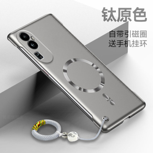 适用oppoReno10手机壳Reno10pro新款保护套无边框PHW110超薄散热PHU硬壳reno10pro+带引磁圈金属质感半包外壳