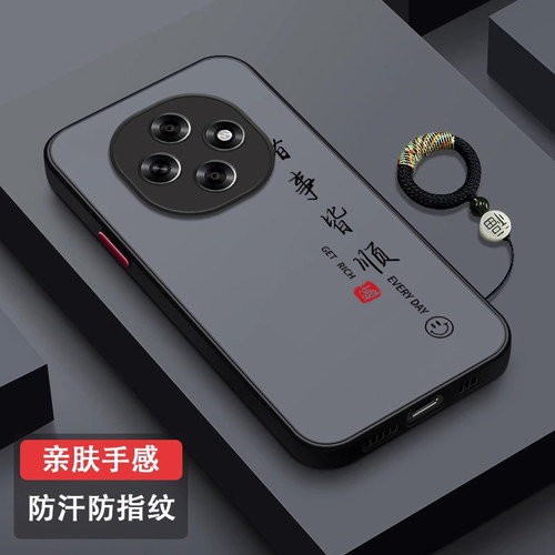 平安喜乐适用OPPOA6Pro手机壳A5plus磨砂A3iplus超薄A2m全包A1s防摔保护套oppo新款A5活力版散热简约外壳后壳