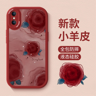 max液态硅胶保护套8 红玫瑰适用苹果x手机壳新款 iphone全包镜头xr 6plus防摔小众女高级小羊皮创意软壳