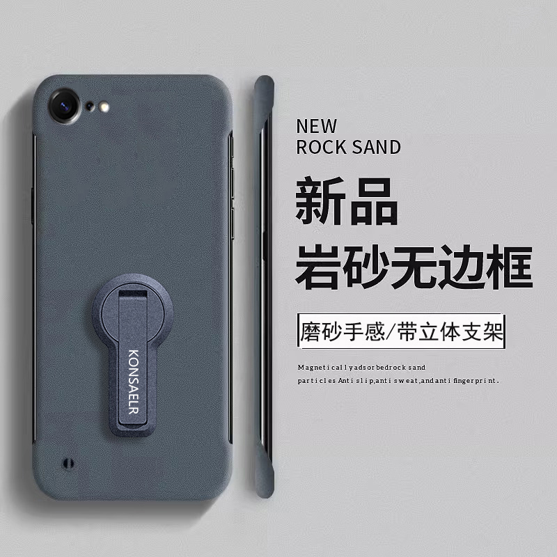 旋转折叠支架适用苹果16e手机壳新款iphone16e磨砂超薄无边框散热apple镜头全包硬壳ip男女创意十六e简约外壳