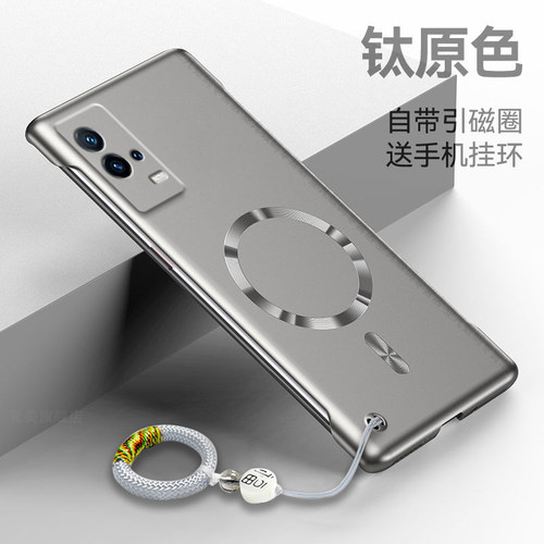 适用vivoiqoo8手机壳iQOO8pro新款保护套超薄无边框vivo散热硬壳V2136A带引磁圈icoo金属质感爱酷iq8简约外壳