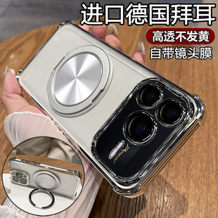 适用华为荣耀power2新款手机壳power硅胶保护套SER一AN00带磁吸支架honor镜头全包powar气囊防摔高级感软外壳