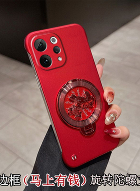 适用vivoS50promini手机壳S30新款S20pro保护套vovis男女s19创意s18e无边框s17t超薄s16防摔s15简约s12外壳10