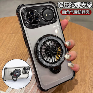 适用华为nova15手机壳Nova15pro电镀软硅胶防摔保护套nove15ultra镜头全包novo15带陀螺支架note透明por外壳