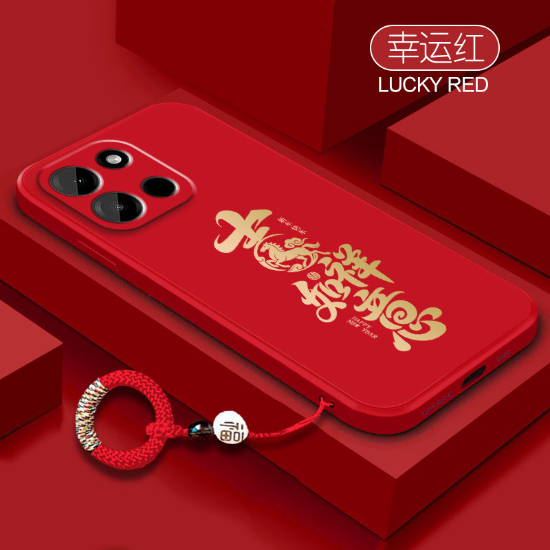 2026马年新款吉祥如意1加turbo6v手机壳1+Turbo6新款保护套oppo镜头全包防摔oneplus带挂绳软硅胶tubro6V外壳,3C数码配件,手机保护套/壳,淘宝优惠券,粉丝福利购,淘宝优惠卷