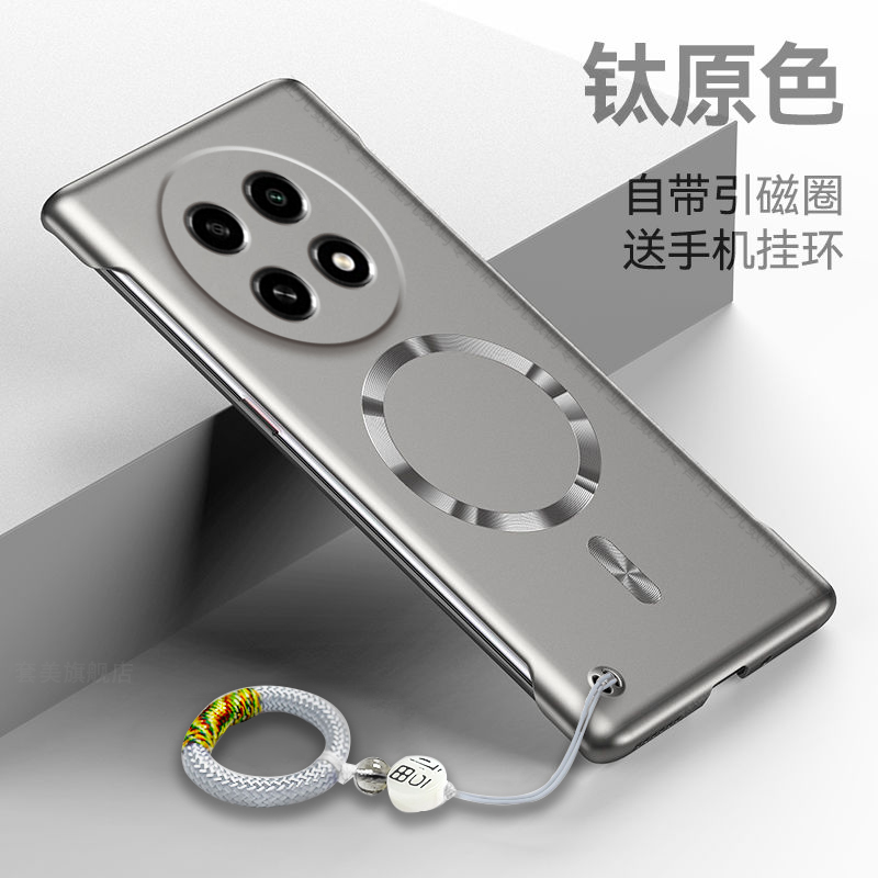 适用oppoA2pro手机壳新款A2无边框超薄散热磁吸oppo镜头全包防摔opopa保护套opp0金属质感oppa带挂环外壳后壳
