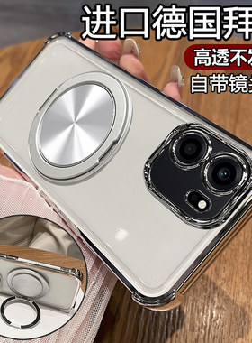 超强气囊防摔适用一加turbo6v手机壳新款1+Trubo6透明软硅胶保护套PLY110自带镜头膜oneplus磁吸支架高级外壳