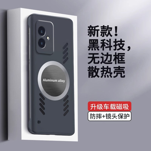 适用华为荣耀100手机壳honor100pro保护套5G全包MAA一AN00防摔MAAAN10超薄por磨砂pr0硬壳无边框散热磁吸曲屏