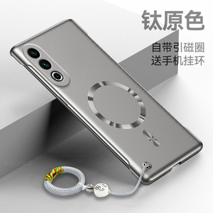 适用魅族20手机壳meizu20pro新款 保护套无边框M381Q超薄散热391硬壳忙麦二十por带引磁圈pr0金属质感半包外壳