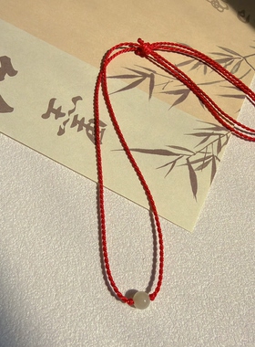 手工编织项链绳和田玉珠子女生吊坠本命年简约红绳可伸缩送礼