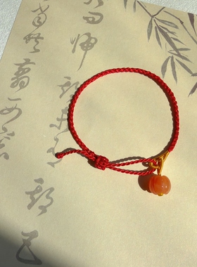 手工编绳天然金丝玉南瓜吊坠手绳红色本命年转运手链送礼女友