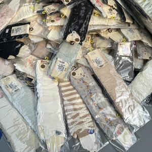 日本女士夏季薄款防晒袖套开车棉臂套透气吸汗抗菌防紫外线手臂套