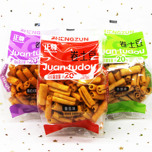 正尊卷土豆膨化零食大礼包番茄韩式火鸡牛排多口味追剧下午茶食品