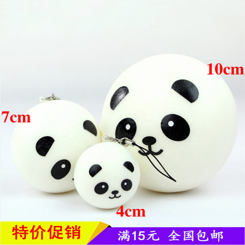 仿真卡通熊猫面包馒头手机挂件 仿真食物手机链配饰 创意小礼品