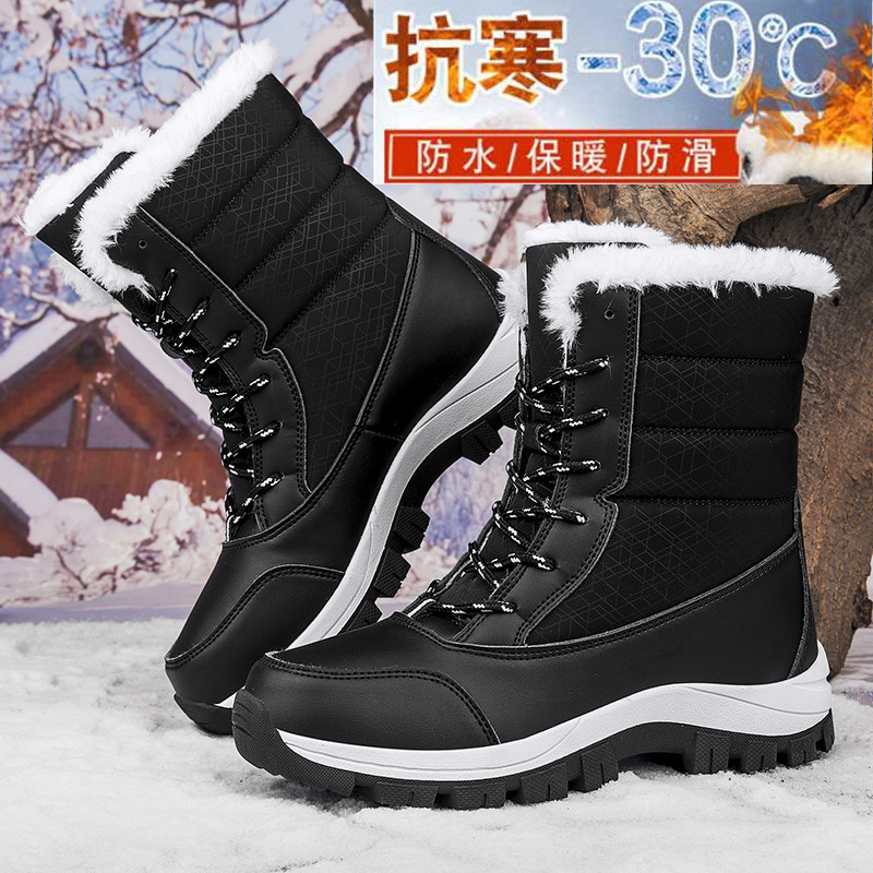 新款时尚棉鞋女鞋雪地靴女中筒皮面防水防滑厚底加绒保暖休闲棉鞋