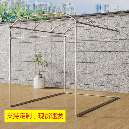 遮雨防风防锈棚架花架爬藤葡萄架