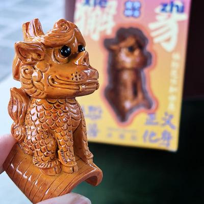 山西文创礼物獬豸冰箱贴文物仿琉璃网红表情包萌兽3D立体磁贴介休