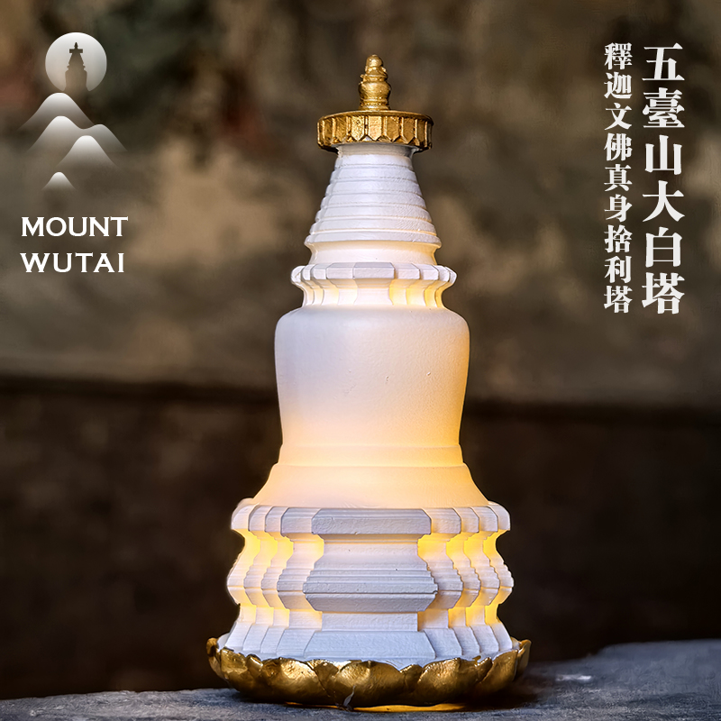 山西古建文创五台山冰箱贴摆件灯