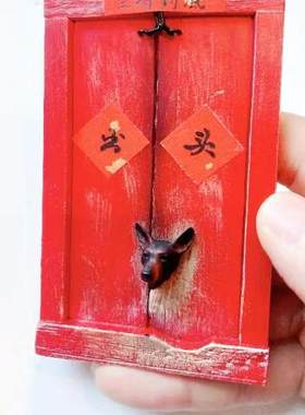 佛光寺网红狗二亮出头之日冰箱贴