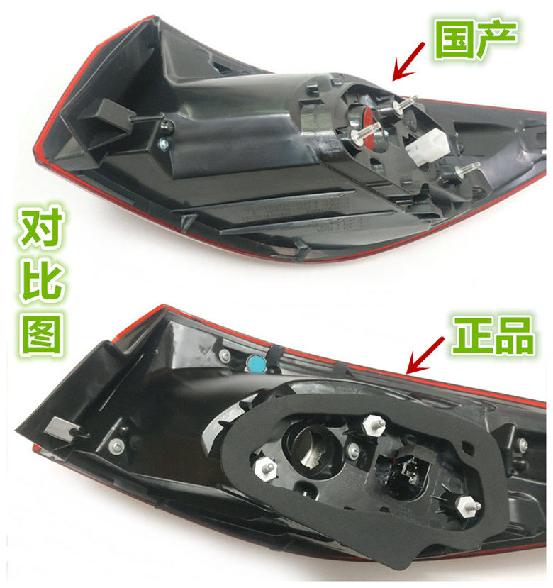 MAZDA 3 ANGKESELA 리어 테일 라이트 브레이크 라이트 어셈블리 세단 리어 테일 라이트 커버 브레이크 전구 어셈블리에 적합