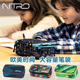 NITRO中学生笔袋男大容量简约文具盒商务办公多层女创意笔盒收纳