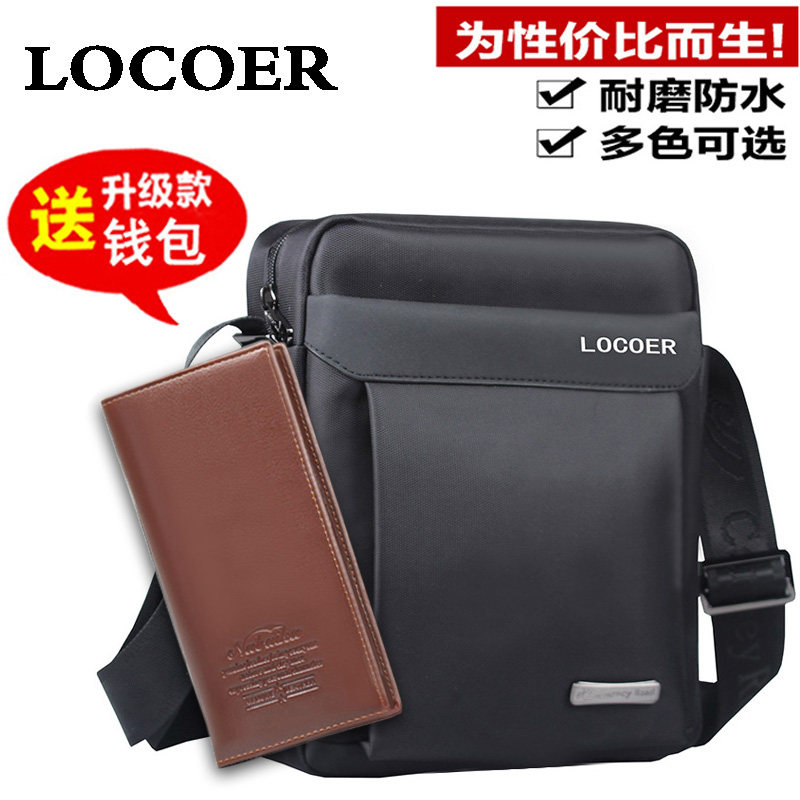 Sac pour homme - Ref 51164 Image 1