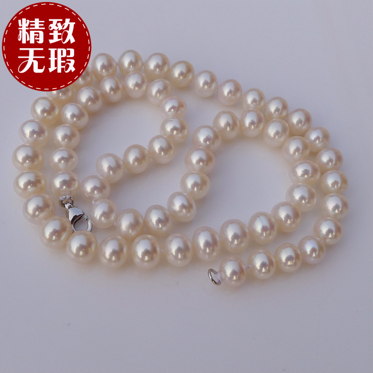 近圆极强光无瑕6-7mm女珍珠项链
