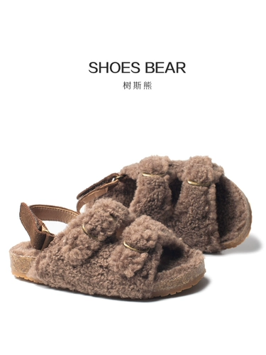 Детские удерживающие тепло туфли, удерживающая тепло обувь, тапочки для отдыха