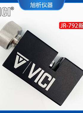 VICI JR-792 1/16英寸管子割刀液相进口不锈钢管割管器切管器美国