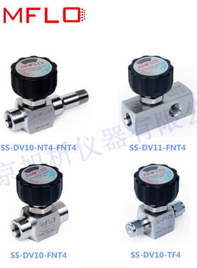 膜片阀DV10/11隔膜阀316不锈钢开关阀控制阀 实验室气路