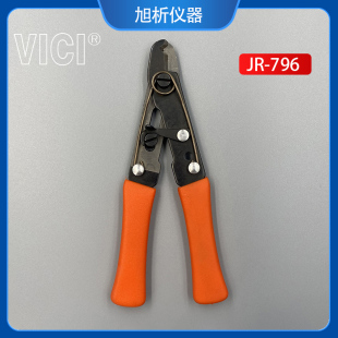 美国VICI进口1/16不锈钢管割刀 割管器 切割管子 管子钳JR-796