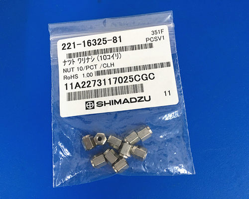 岛津正品进口螺帽221-16325-81