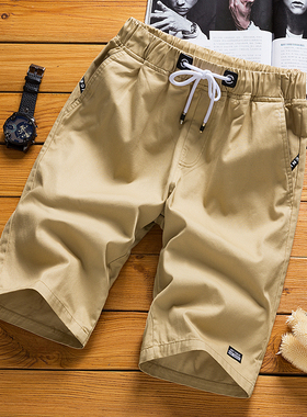 2022夏季橘红色裤子修身裤子沙滩裤男士短裤男运动休闲五分裤纯棉