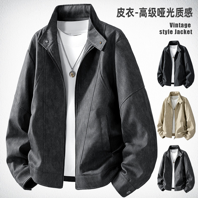2025秋冬季美式复古绒感夹克夹克男皮衣男潮牌拉链设计外套机车服,男装,皮衣,淘宝优惠券,粉丝福利购,淘宝优惠卷