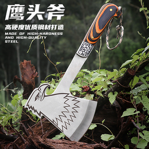 斧头砍柴砍树防身户外精钢便捷
