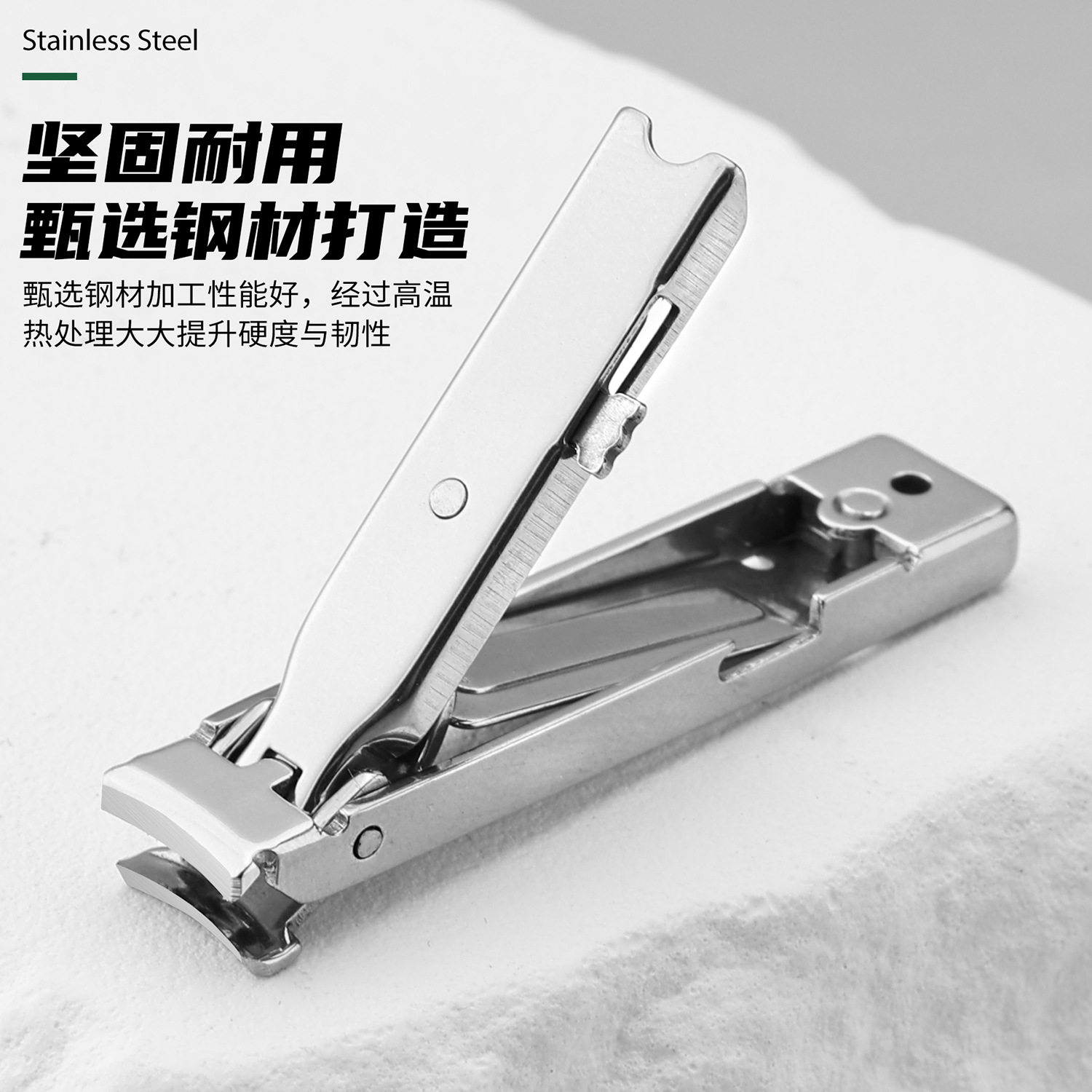不锈钢折叠指甲刀单个指甲剪超薄防飞溅带锉片指甲钳指甲刀