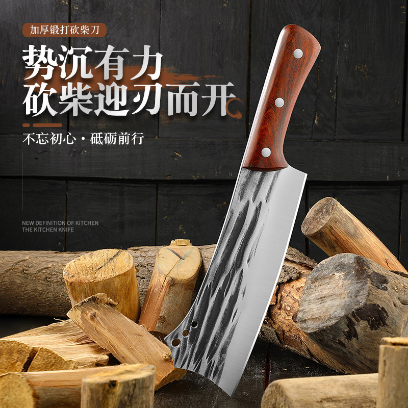 户外砍柴砍骨伐木刀具