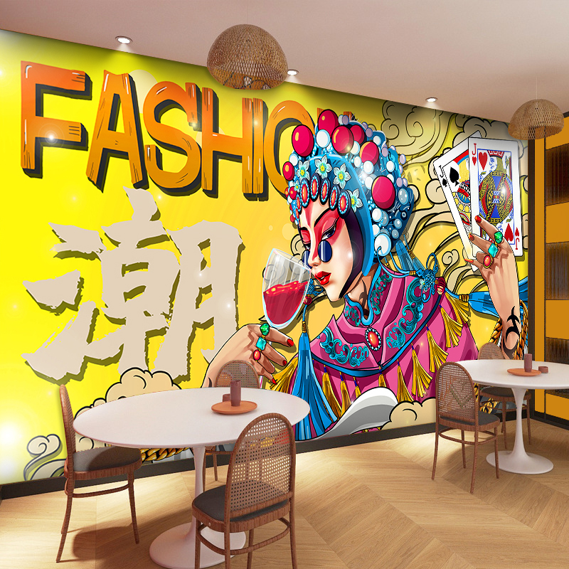 棋牌室网红墙纸国潮风麻将馆壁纸装修直播背景复古烧烤火锅店壁画