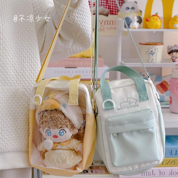 透明斜挎包手提小包包女